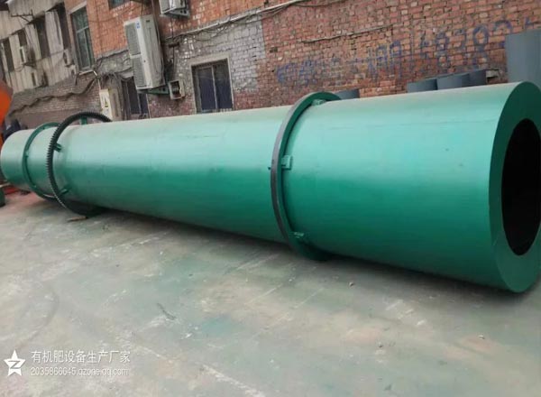 ��תʽ��ȴ��